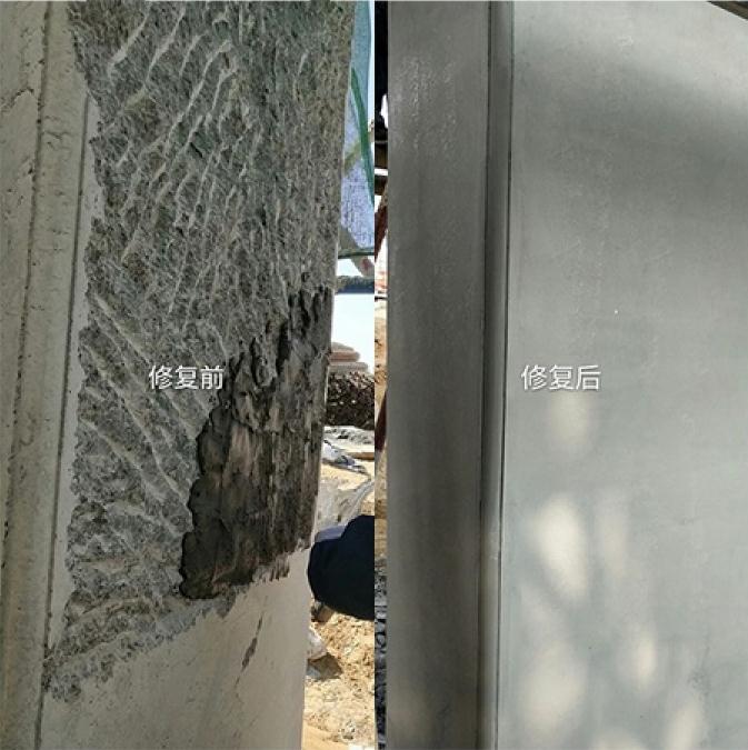 清水混凝土保護劑