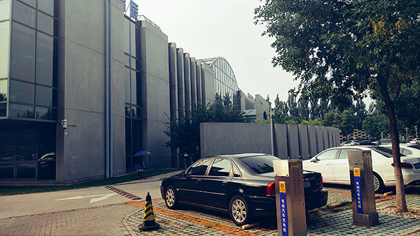 北京啟明星辰辦公樓